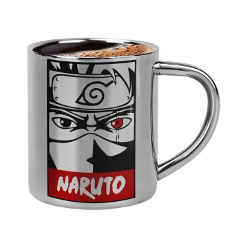 Naruto anime, Κουπάκι μεταλλικό διπλού τοιχώματος για espresso (220ml)