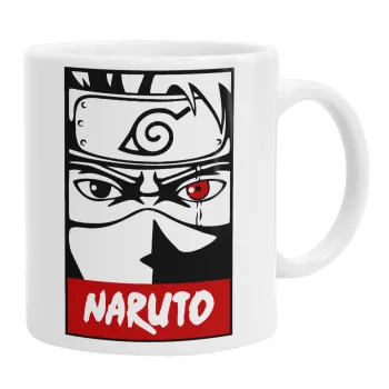 Naruto anime, Κούπα, κεραμική, 330ml