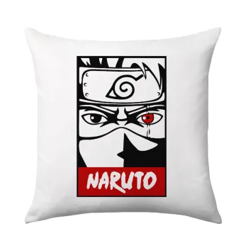 Naruto anime, Μαξιλάρι καναπέ 40x40cm περιέχεται το  γέμισμα