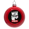 Red Christmas tree ornament bauble 8cm