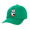 Children's Baseball Cap, 100% Cotton Twill, Green (COTTON, CHILDREN'S, UNISEX, ONE SIZE)