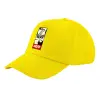 Child's Baseball Cap, 100% Cotton Twill, Yellow (COTTON, CHILD, UNISEX, ONE SIZE)