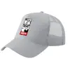 Trucker Hat with Mesh, GREY, (COTTON, KIDS, UNISEX, ONE SIZE)