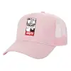 Structured Trucker Children's Hat, with Mesh, PINK (100% COTTON, CHILDREN'S, UNISEX, ONE SIZE)
