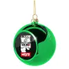 Green Christmas tree ornament ball 8cm