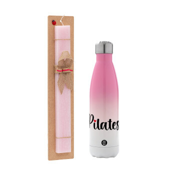 Pilates love, Easter Set, Metallic pink/white (Stainless steel) thermos, double-walled, 500ml & aromatic flat Easter candle (30cm) (PINK)