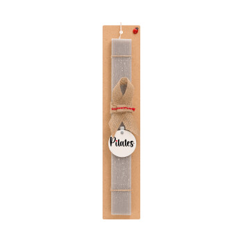 Pilates love, Πασχαλινό Σετ, ξύλινο μπρελόκ & πασχαλινή λαμπάδα αρωματική πλακέ (30cm) (ΓΚΡΙ)