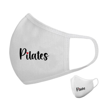 Pilates love, Μάσκα υφασμάτινη υψηλής άνεσης παιδική (Δώρο πλαστική θήκη)