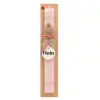 Easter Set, wooden keychain & scented flat Easter candle (30cm) (PINK)