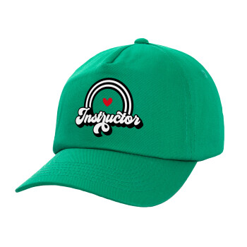 Instructor, Καπέλο παιδικό Baseball, 100% Βαμβακερό,  Πράσινο