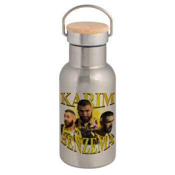 Karim Benzema, Μεταλλικό παγούρι θερμός (Stainless steel) Ασημένιο με ξύλινο καπακι (bamboo), διπλού τοιχώματος, 350ml