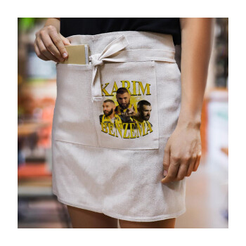 Karim Benzema, Ποδιά Μέσης με διπλή τσέπη Barista/Bartender, Beige