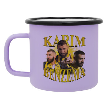 Karim Benzema, Κούπα Μεταλλική εμαγιέ ΜΑΤ Light Pastel Purple 360ml