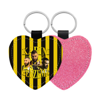 Karim Benzema, Μπρελόκ PU δερμάτινο glitter καρδιά ΡΟΖ