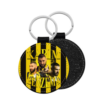 Karim Benzema, Μπρελόκ Δερματίνη, στρογγυλό ΜΑΥΡΟ (5cm)