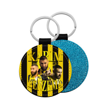 Karim Benzema, Μπρελόκ Δερματίνη, στρογγυλό ΜΠΛΕ (5cm)