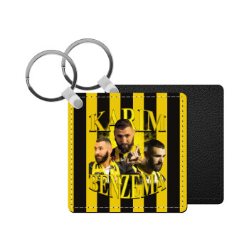 Karim Benzema, Μπρελόκ Δερματίνη, τετράγωνο ΜΑΥΡΟ (5x5cm)