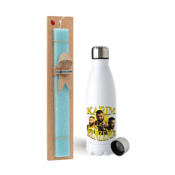Karim Benzema, Easter Set, metallic stainless steel water bottle (750ml) & aromatic flat Easter candle (30cm) (TURQUOISE)