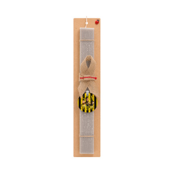Karim Benzema, Πασχαλινό Σετ, ξύλινο μπρελόκ & πασχαλινή λαμπάδα αρωματική πλακέ (30cm) (ΓΚΡΙ)