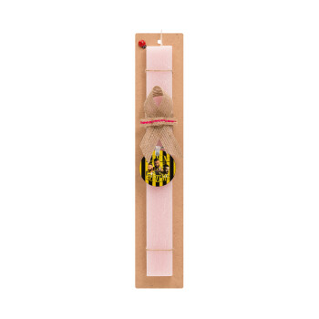 Karim Benzema, Πασχαλινό Σετ, ξύλινο μπρελόκ & πασχαλινή λαμπάδα αρωματική πλακέ (30cm) (ΡΟΖ)