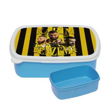 Karim Benzema, ΜΠΛΕ παιδικό δοχείο φαγητού (lunchbox) πλαστικό (BPA-FREE) Lunch Βox M18 x Π13 x Υ6cm