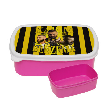 Karim Benzema, ΡΟΖ παιδικό δοχείο φαγητού (lunchbox) πλαστικό (BPA-FREE) Lunch Βox M18 x Π13 x Υ6cm