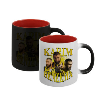 Karim Benzema, Κούπα Μαγική εσωτερικό κόκκινο, κεραμική, 330ml που αλλάζει χρώμα με το ζεστό ρόφημα