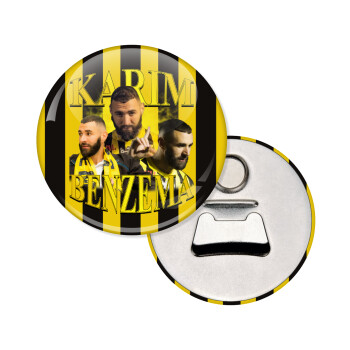 Karim Benzema, Μαγνητάκι και ανοιχτήρι μπύρας στρογγυλό διάστασης 5,9cm