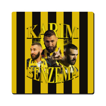 Karim Benzema, Τετράγωνο μαγνητάκι ξύλινο 6x6cm