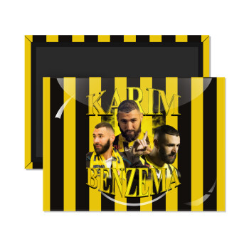 Karim Benzema, Ορθογώνιο μαγνητάκι ψυγείου διάστασης 9x6cm