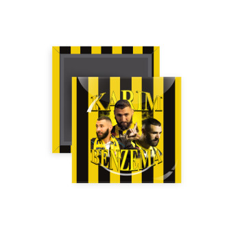 Karim Benzema, Μαγνητάκι ψυγείου τετράγωνο διάστασης 5x5cm