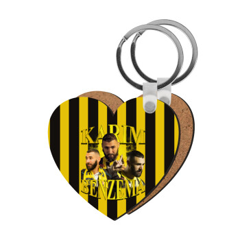 Karim Benzema, Μπρελόκ Ξύλινο καρδιά MDF