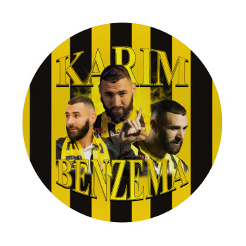 Karim Benzema, Mousepad Στρογγυλό 20cm