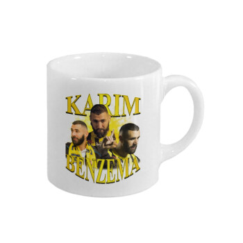 Karim Benzema, Κουπάκι κεραμικό, για espresso 150ml