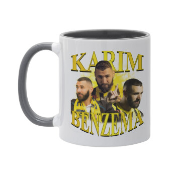 Karim Benzema, Κούπα χρωματιστή γκρι, κεραμική, 330ml