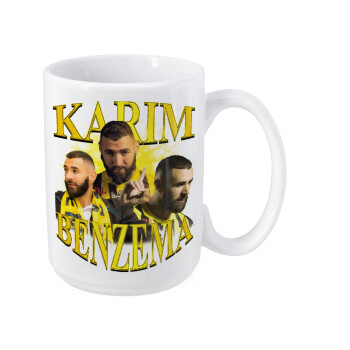 Karim Benzema, Κούπα Mega, κεραμική, 450ml