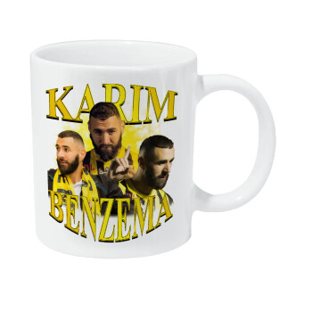 Karim Benzema, Κούπα Giga, κεραμική, 590ml