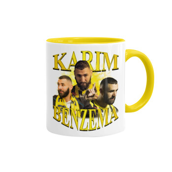Karim Benzema, Κούπα χρωματιστή κίτρινη, κεραμική, 330ml