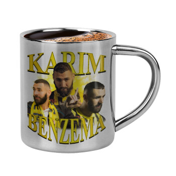 Karim Benzema, Double-wall metal cup for espresso (220ml)