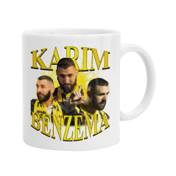 Karim Benzema, Ceramic coffee mug, 330ml (1pcs)