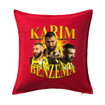 Karim Benzema, Μαξιλάρι καναπέ Κόκκινο 100% βαμβάκι, περιέχεται το γέμισμα (50x50cm)