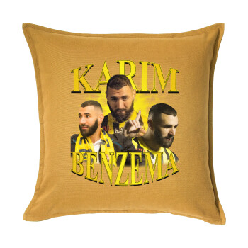 Karim Benzema, Μαξιλάρι καναπέ Κίτρινο 100% βαμβάκι, περιέχεται το γέμισμα (50x50cm)
