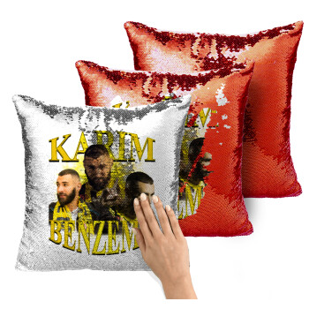 Karim Benzema, Μαξιλάρι καναπέ Μαγικό Κόκκινο με πούλιες 40x40cm περιέχεται το γέμισμα