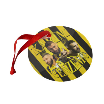 Karim Benzema, Στολίδι Χριστουγεννιάτικο στολίδι γυάλινο 9cm