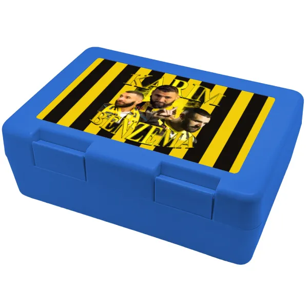 Karim Benzema — Παιδικό δοχείο κολατσιού ΜΠΛΕ 185x128x65mm (BPA free πλαστικό)