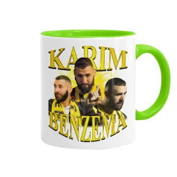 Karim Benzema, Κούπα χρωματιστή βεραμάν, κεραμική, 330ml