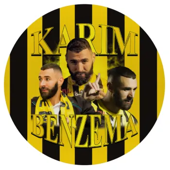 Karim Benzema, Mousepad Στρογγυλό 20cm