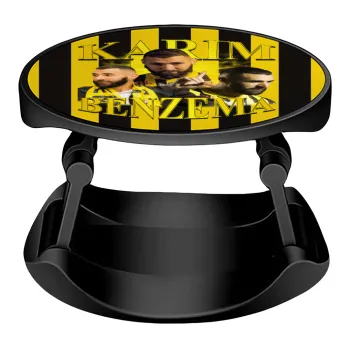 Karim Benzema, Phone Holders Stand  Stand Βάση Στήριξης Κινητού στο Χέρι