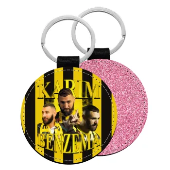 Karim Benzema, Μπρελόκ Δερματίνη, στρογγυλό ΡΟΖ (5cm)