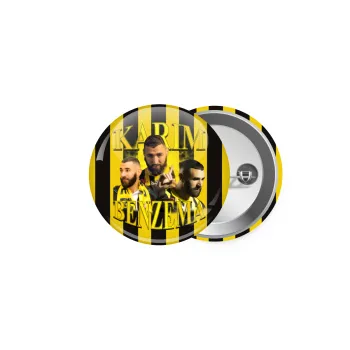 Karim Benzema, Κονκάρδα παραμάνα 5cm